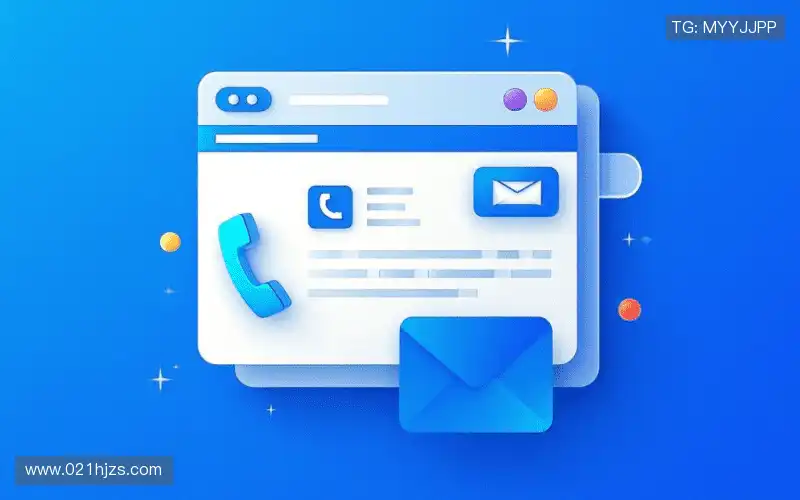 咨询顾问:Get in touch